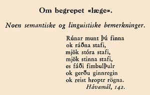 I 1963 gjengav den tsjekkiske legen Karel Danek en av de 164 strofene fra &laquo;den h&oslash;yes tale&raquo;. Faksimile