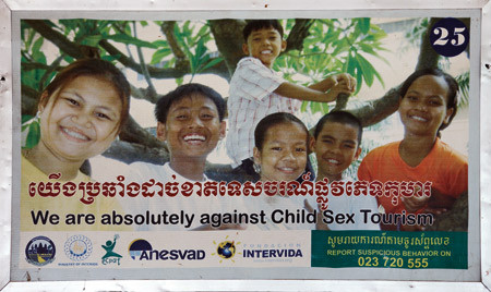 Foto &copy; Sean Sprague/SpraguePhoto.com