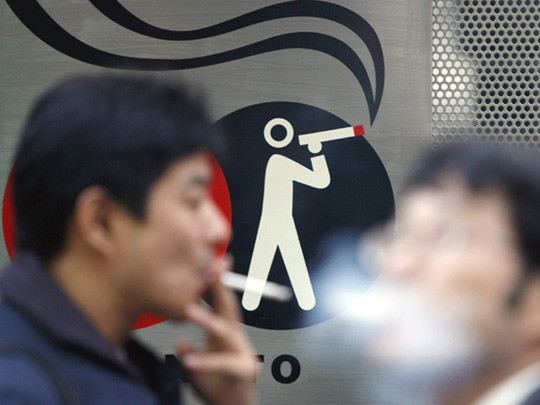 Illustrasjonsfoto: Reuters/Scanpix