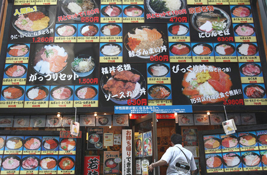 Illustrasjonsfoto: Zuma Press/NTB scanpix